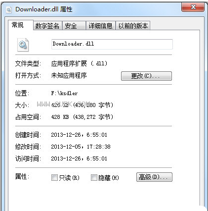 Downloader.dll截图（1）