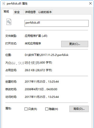 perfdisk.dll截图（1）