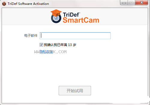 TriDef SmartCam(直播去背景工具)截图（1）
