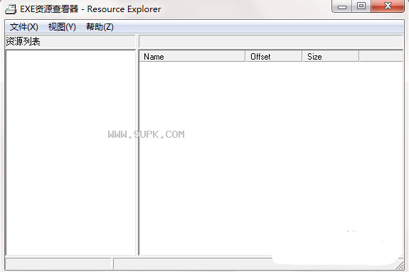 Resource Explorer截图（1）