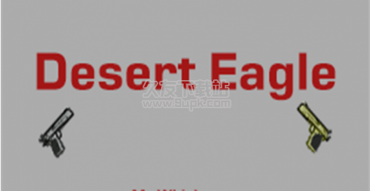 环世界b18沙漠之鹰MOD截图（1）