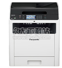 松下DP-MB539CN打印机驱动截图（1）