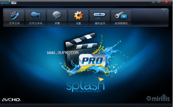 Splash PRO HD Player截图（1）