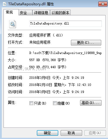 TileDataRepository.dll截图（1）
