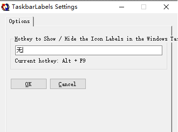 Taskbar Labels截图（1）