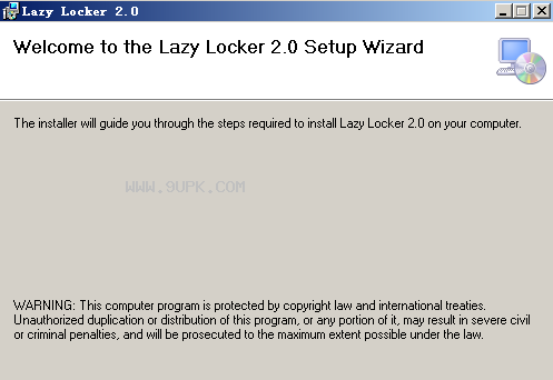 Lazy Locker