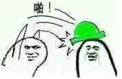 熊猫头被带绿帽子qq表情包
