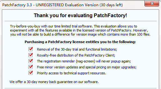 PatchFactory