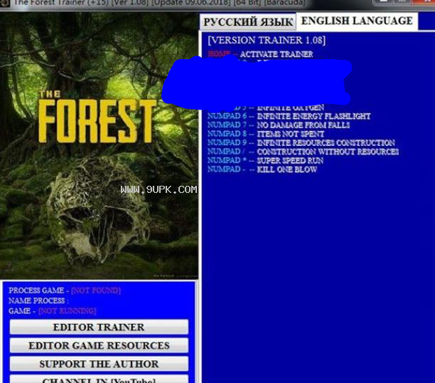 森林The Forest十五项修改器
