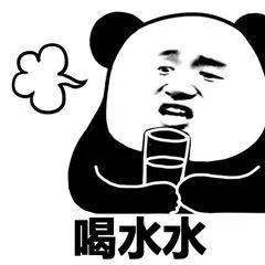 抖音熊猫头叠字qq表情包