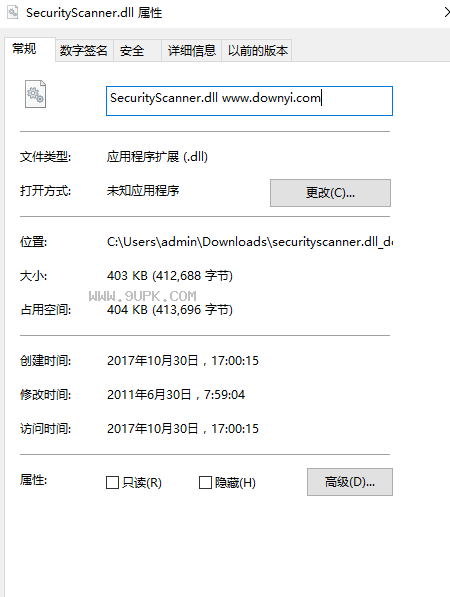 securityscanner.dll