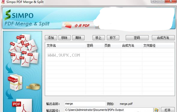 Simpo PDF Merge Split