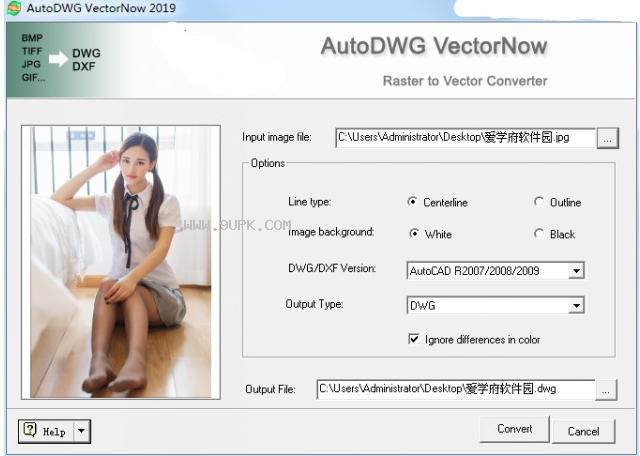 AutoDWG VectorNow2019