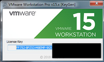 Vmware Workstation 15注册机
