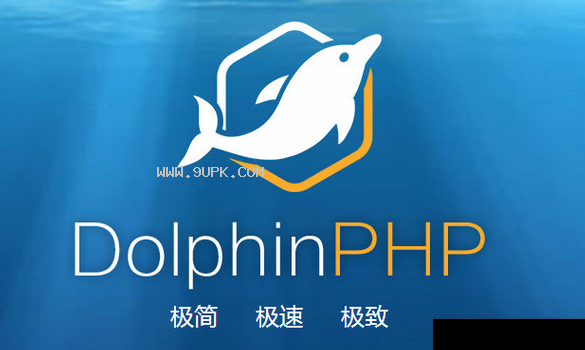 DolphinPHP