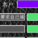 Brickaizer7 免费版