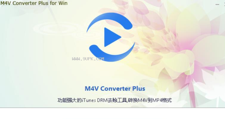 Kigo M4V Converter Plus