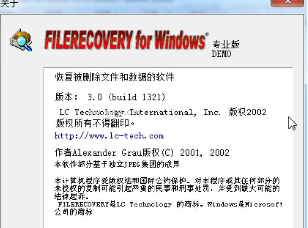 filerecovery for windows