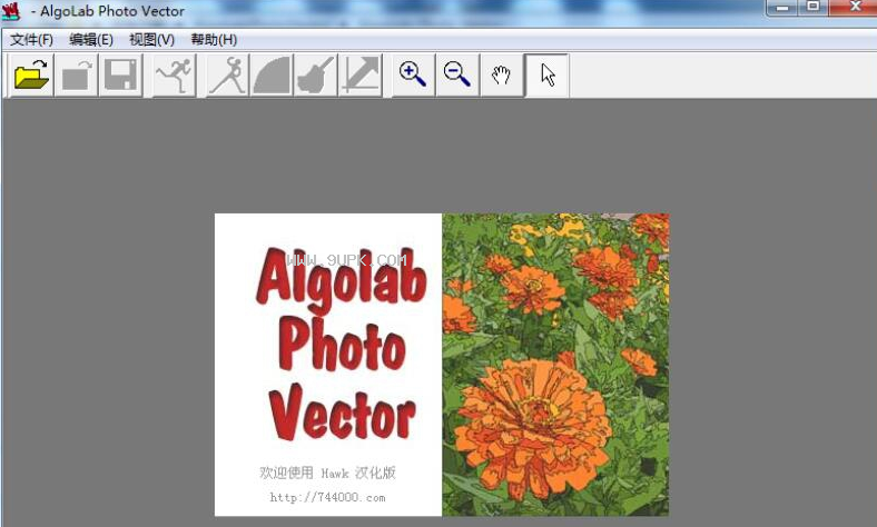 algolab photo vector 7