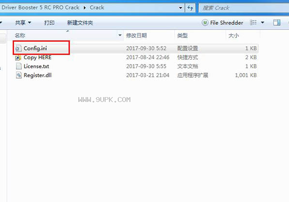 iobit driver booster pro 5