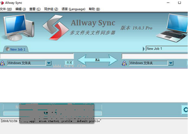 Allway Sync Pro19