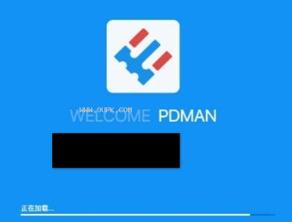 PDMan数据库建模软件