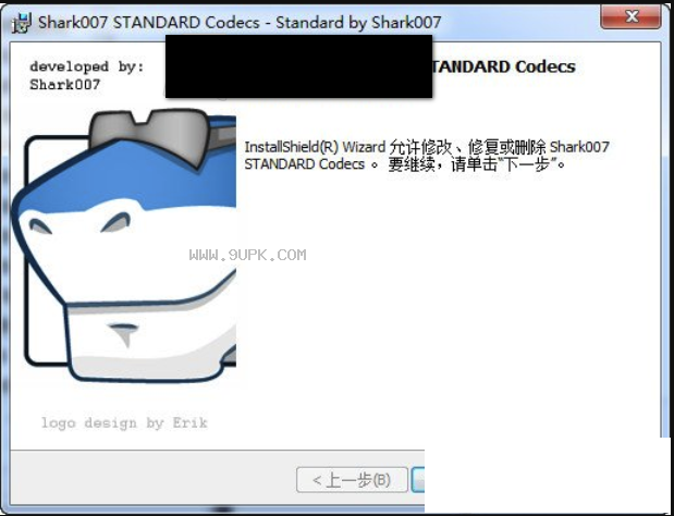shark007 standard codecs