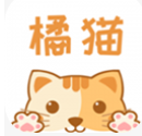 橘猫小说 1.0.4安卓版