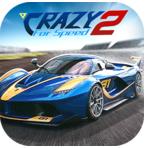 Crazy for Speed 2 2.0.3936破解版