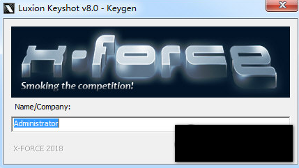 KeyShot8注册机