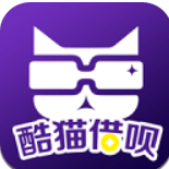 酷猫借呗 1.0.2安卓版