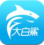 白鲨钱包1.3.1安卓版