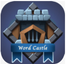 单词城堡 1.1.2安卓版