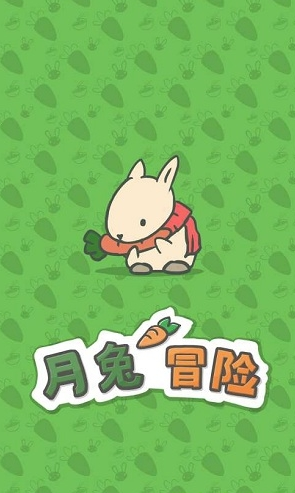 tsuki月兔冒险