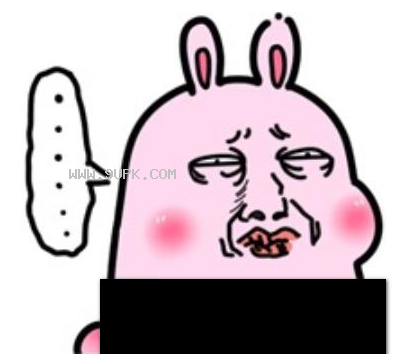 粉兔兔qq表情包