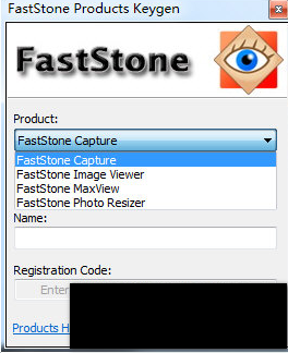 Faststone全系列注册机