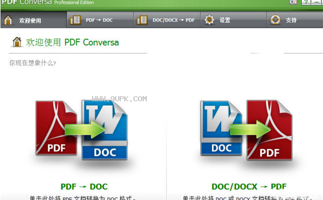 ASCOMP PDF Conversa