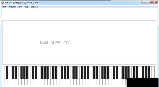 吾爱键盘钢琴软件