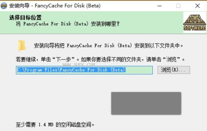 FancyCache for disk