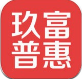 玖富普惠 1.4.2安卓版