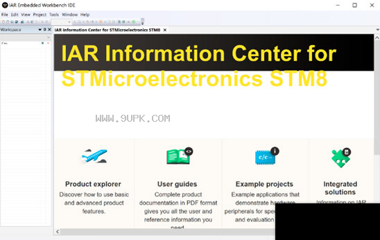 IAR for STM8破解工具