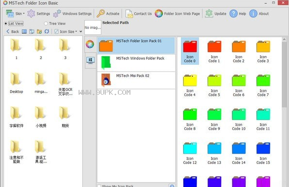 MSTech Folder Icon截图（1）