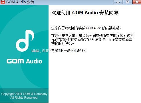 GOM  Audio  Player