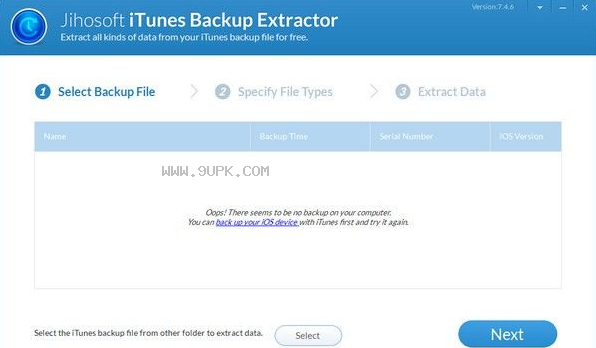 Jihosoft  iTunes  Backup  Extractor