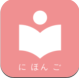 卡卡日语教室2.1.1安卓版