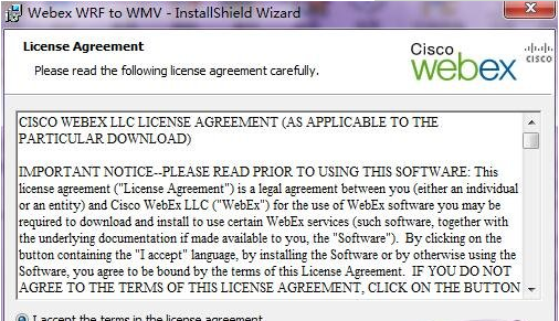 WebEx WRF to WMV截图（2）