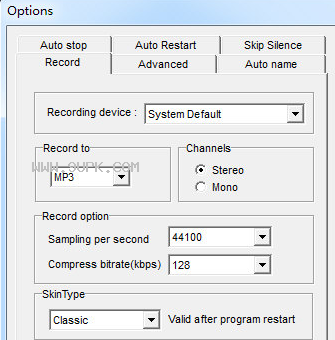 CooolSoft Power MP3 Recorder截图（1）