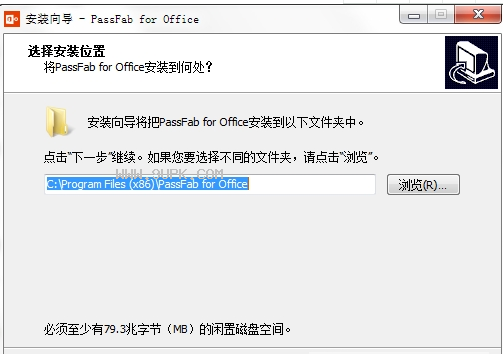 PassFab for Office截图（1）