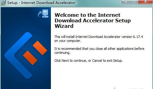 Internet Download Accelerator Pro截图（2）