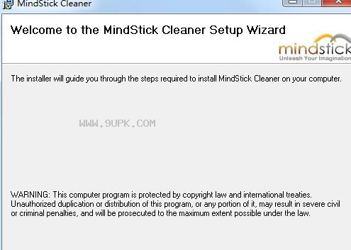 MindStick Cleaner截图（1）